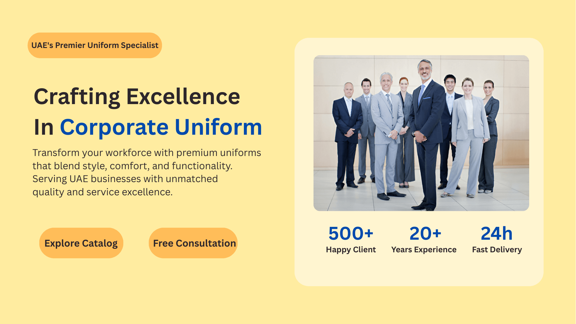 Corporate_Uniforms