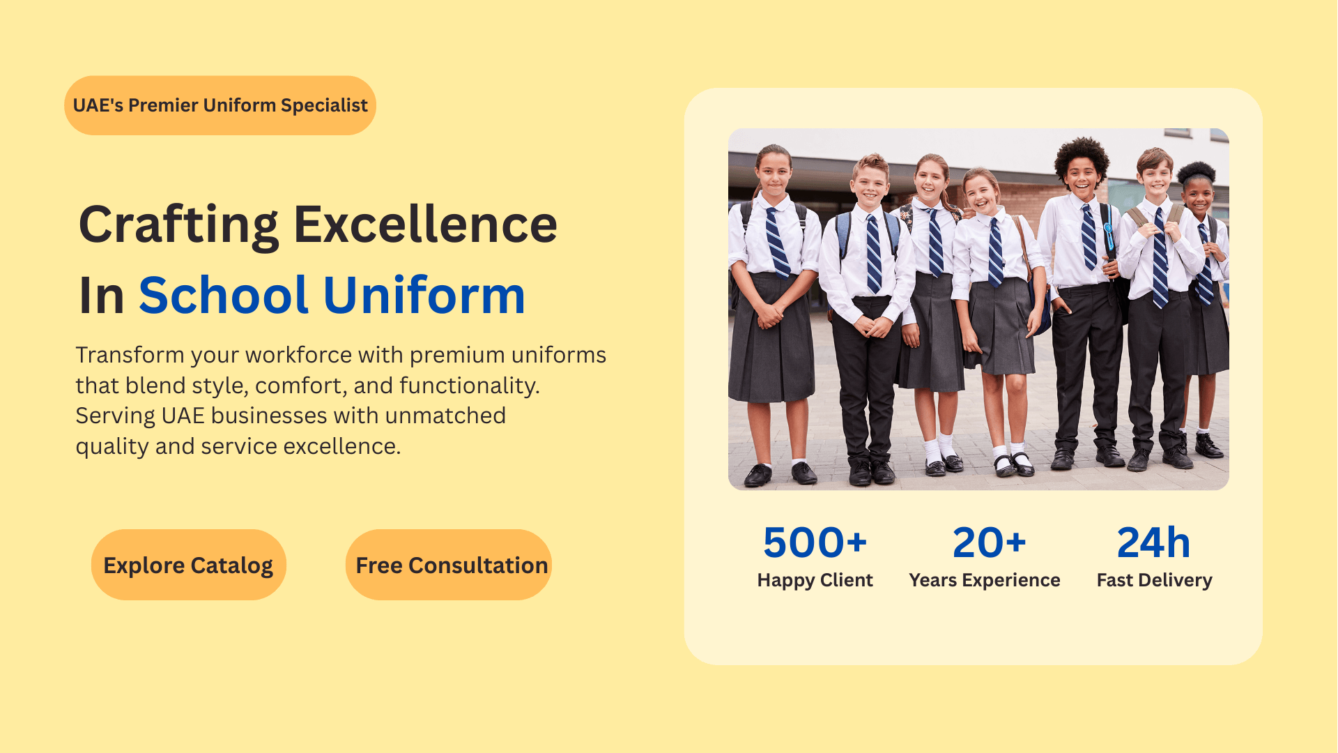 School_Uniforms