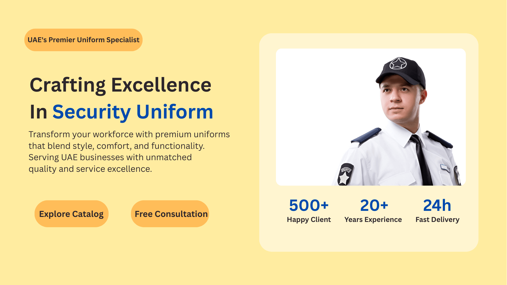 security-uniform